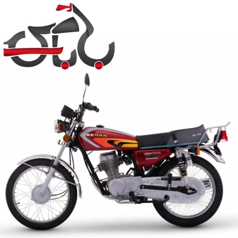 بهرو 125