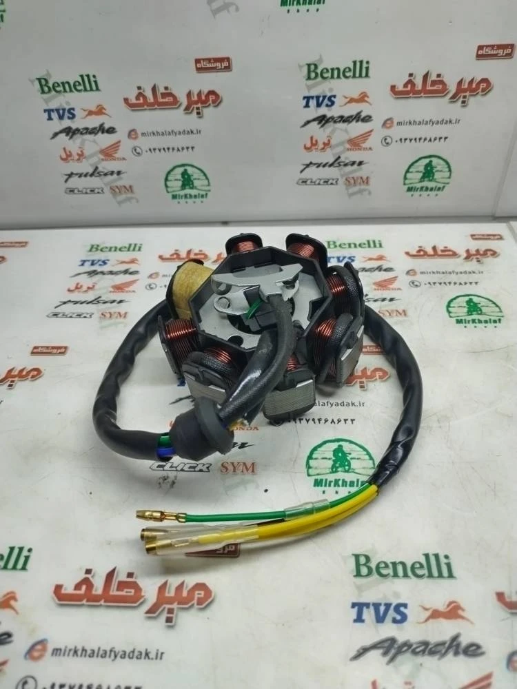 بوبین (دستگاه) سیم پیچی برق موتور تریل cb 200 سی بی و فلات طرح ktm کی تی ام کاربراتوری (8 بوبین)