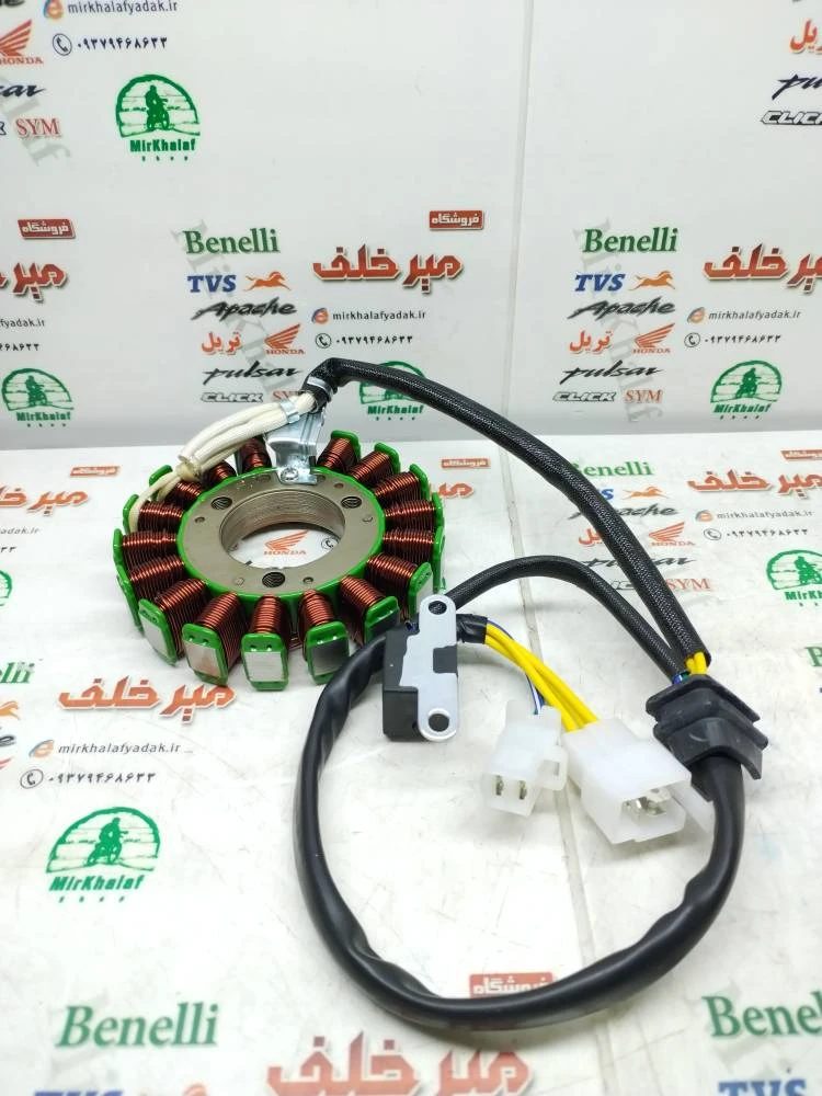بوبین (دستگاه) سیم پیچی برق موتور تریل روان 250 و امیکو 250 و qm کیو ام و پیشرو پارس (18 بوبین)