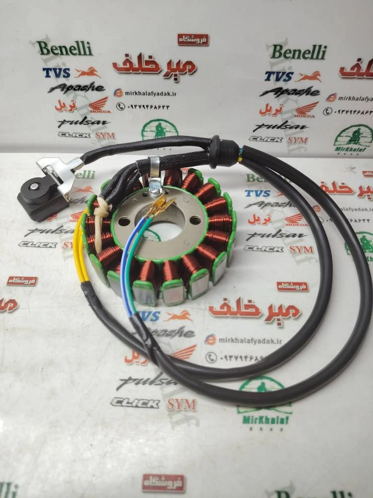 بوبین (دستگاه) سیم پیچی برق موتور تریل فلات طرح ktm کی تی ام انژکتوری (18 بوبین)