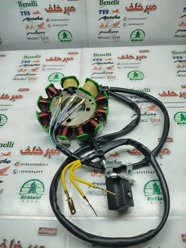 بوبین (دستگاه) سیم پیچی برق موتور تریل گلد رادیسون و 3 سه چرخ (11 بوبین)