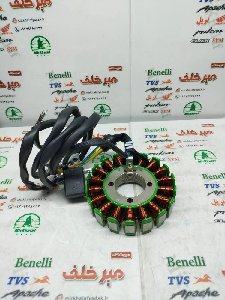 بوبین (دستگاه) سیم پیچی برق موتور هوندا و تریل (3 سیم زرد و 3 پیچ یک طرف) (18 بوبین)