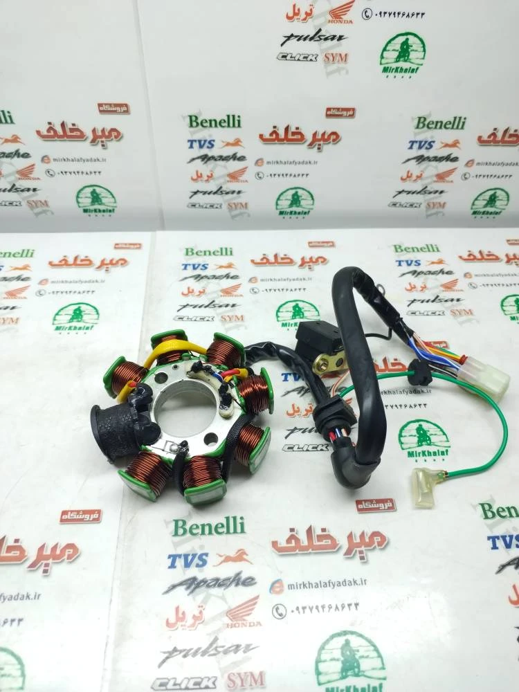 بوبین (دستگاه) سیم پیچی برق موتور پالس 180 و 200 هندی (8 پره)