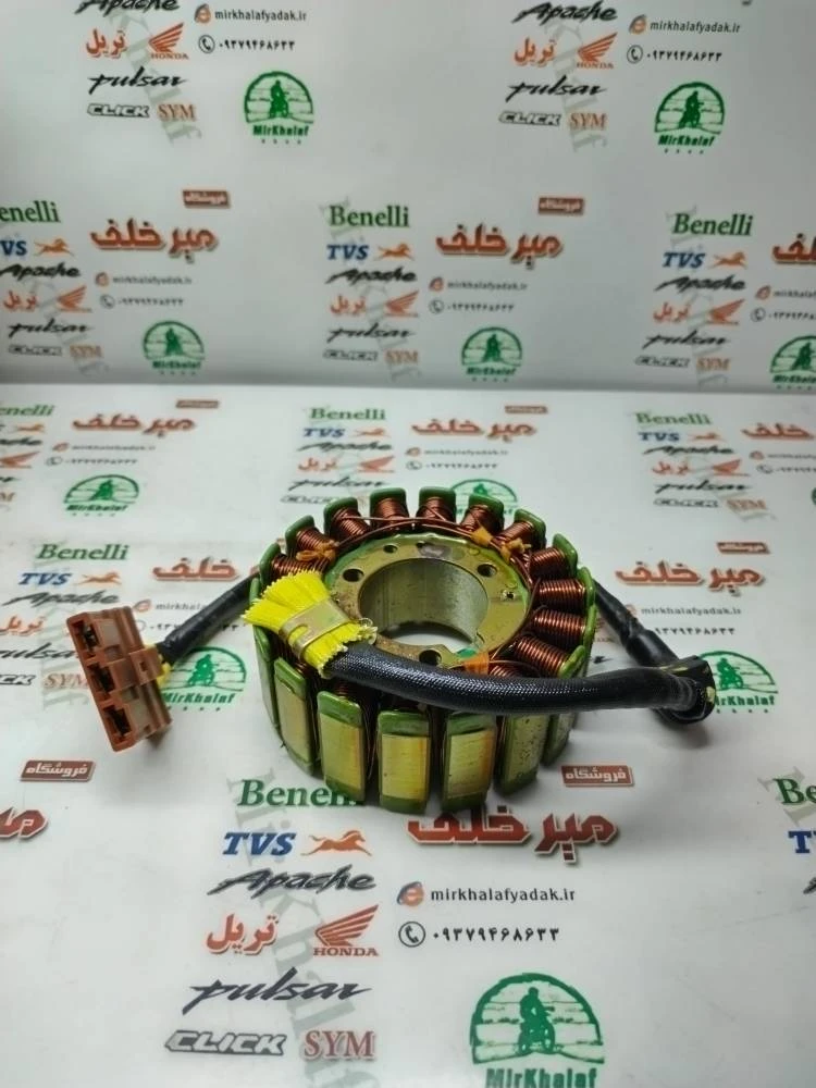 بوبین (دستگاه) سیم پیچی برق موتور پالس rs ار اس اصلی