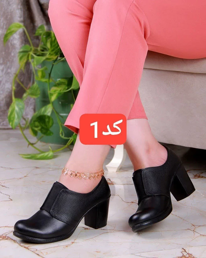 بوت اداری روزمره کلاسیک کد ۴۵۶۹