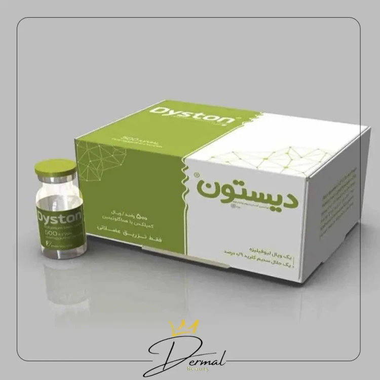 بوتاکس دیستون