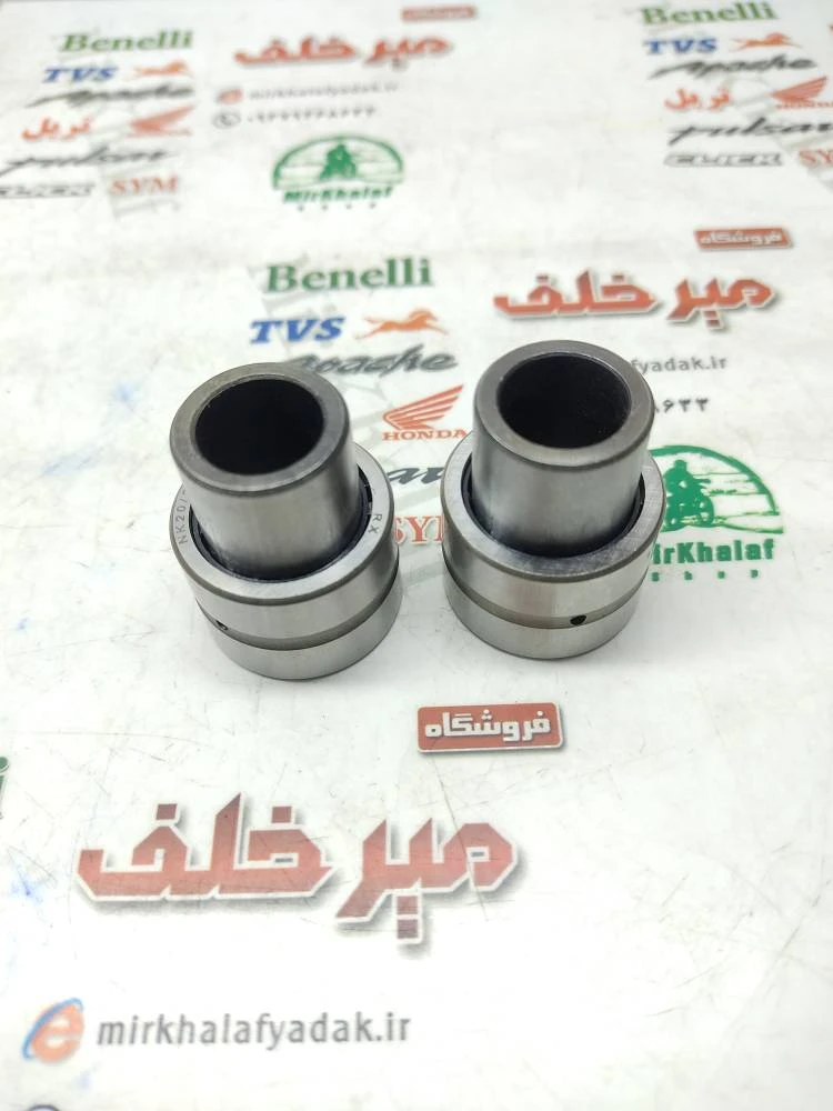 بوش بالای دو 2 شاخ موتور تریل روان (جفتی)