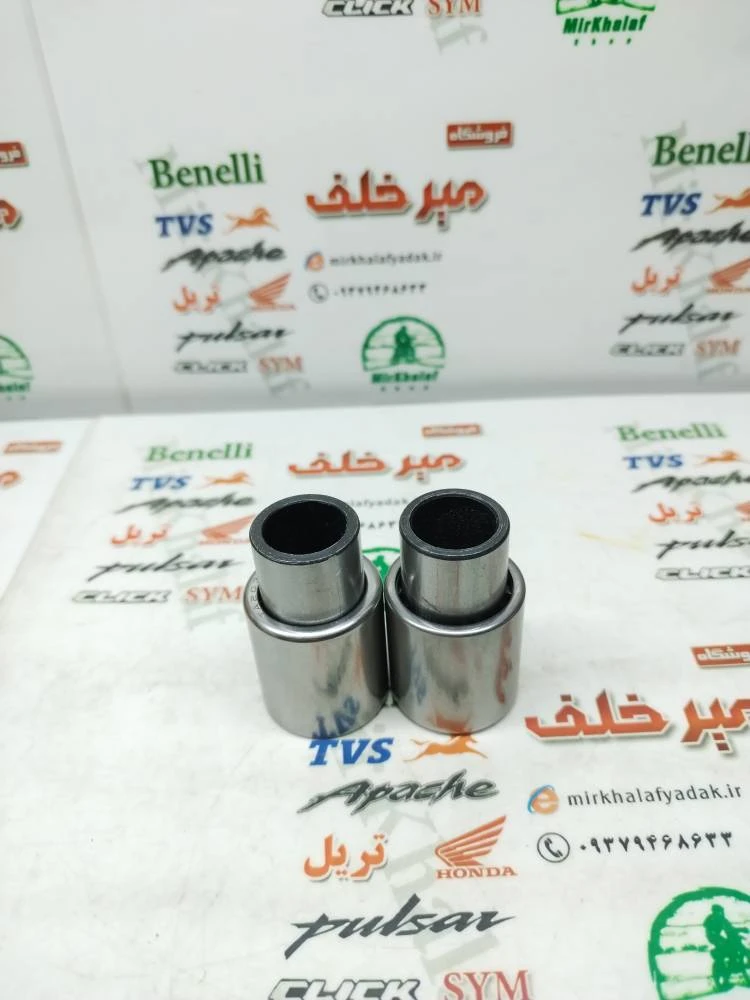 بوش تنه موتور تریل روان