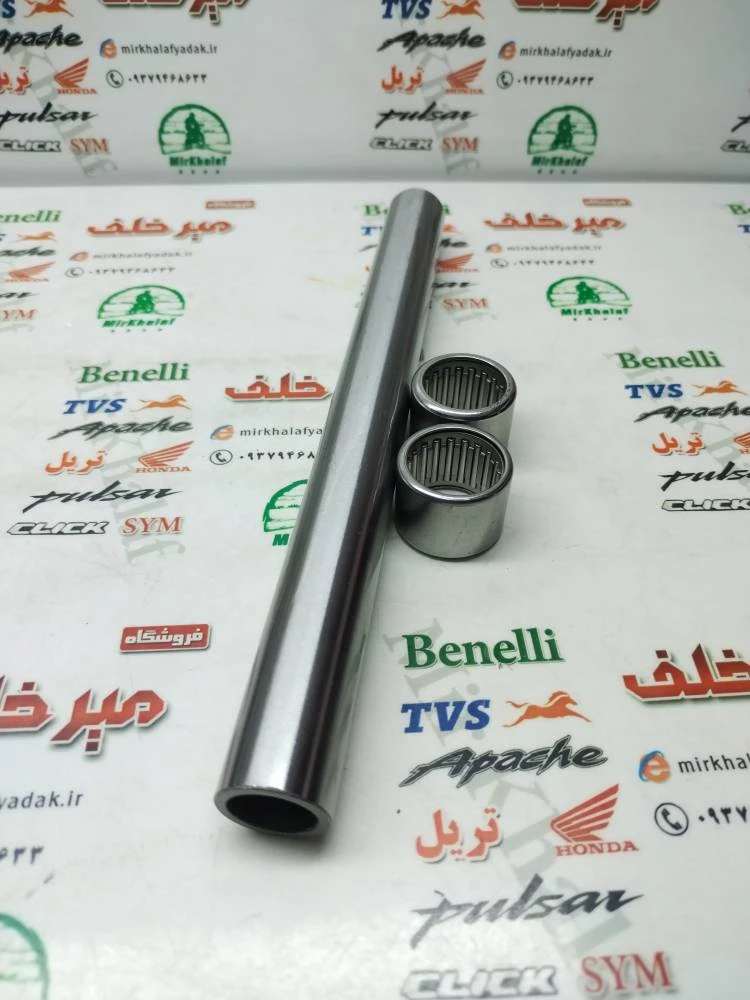 بوش تنه موتور تریل گلد رادیسون و کویر t2 تی و فلات پرواز طرح crf سی ار اف