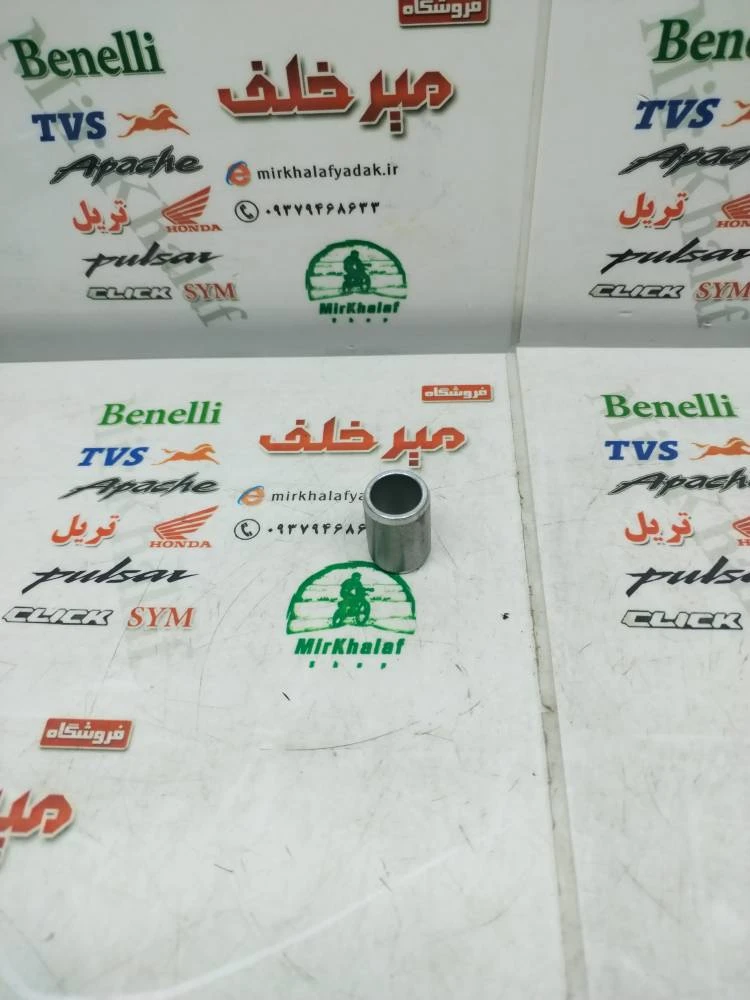 بوش سیلندر و سر سیلندر موتور انواع تریل و هوندا کوتاه (کوچک)