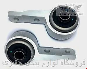 بوش‌ طبق بزرگ جلو نیسان مورانو ۲۰۰۷_۲۰۰۸ برند تایلندی با یراق آلومینیومی