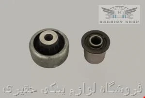 بوش‌ طبق رنو کپچر برند تجاری ساخت ترکیه با بهترين قیمت