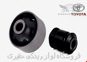 بوش‌ طبق پایین جلو تویوتا راوفور مدل ۲۰۰۷_۲۰۱۰ برند تجاری
