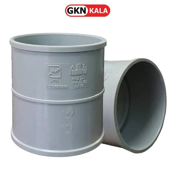 بوشن تعمیری (بدون ترمز) pvc آذرلوله