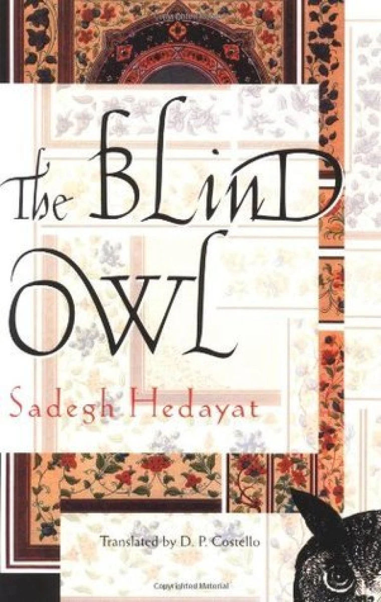 بوف کور زبان اصلی The Blind Owl / صادق هدایت