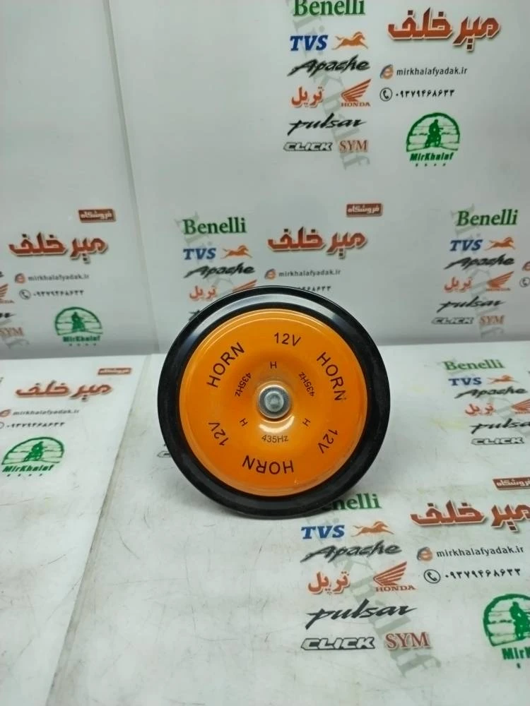 بوق بنزی کوچک رنگی (هرعدد)