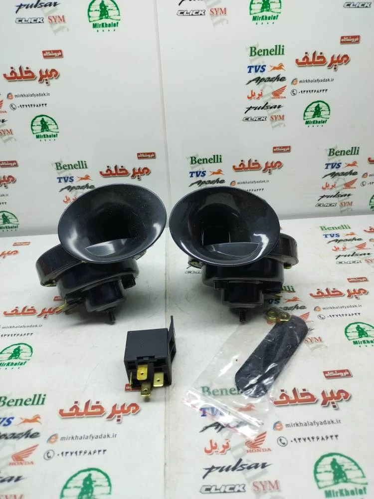 بوق حلزونی مشکی جفتی