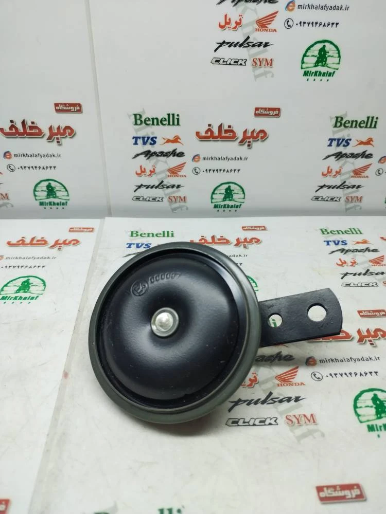 بوق موتور ns 150 200 ان اس و rs ار اس هندی