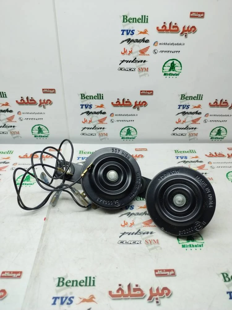 بوق موتور tvs اپاچی هندی (جفتی)