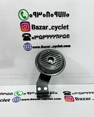 بوق موتور سیکلت هندا لیزری 125_150_200