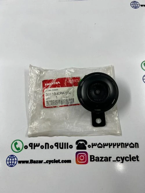 بوق موتور سیکلت هندا ویو اورجینال اصلی برندHONDA