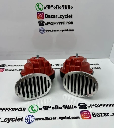 بوق موتورسیکلت پژویی مخصوص انواع موتور سیکلت بسته 2 عددی