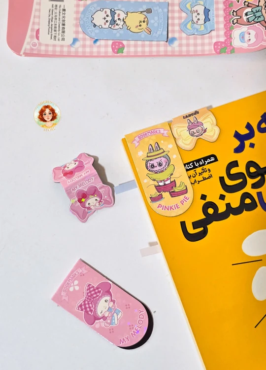 بوکمارک مگنتی