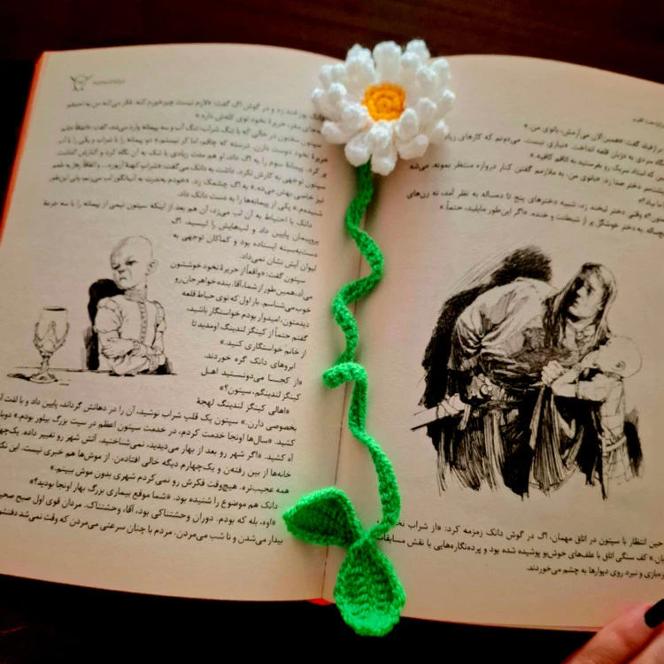 بوکمارک نشانگر کتاب گل بابونه بابرگ