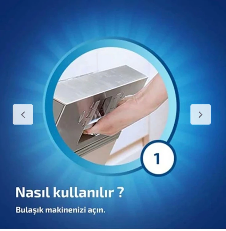 بوگیر داخل ماشین ظرفشویی