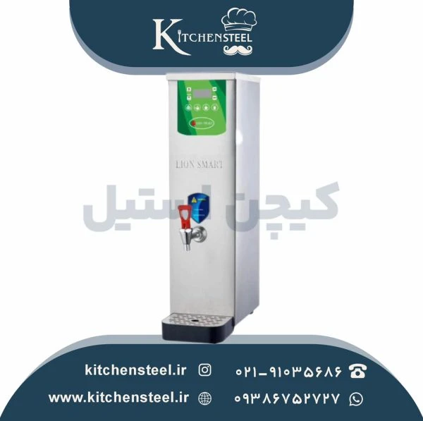 بویلر آب جوش 30 لیتری اسمارت مدل B-30