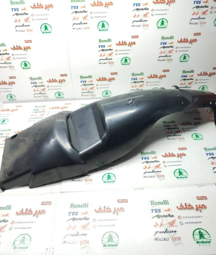 بچه گلگیر (شلگیر قاب کاور فلاپ) عقب زیر زین بالای لاستیک (تایر) موتور تریل gy جی وای