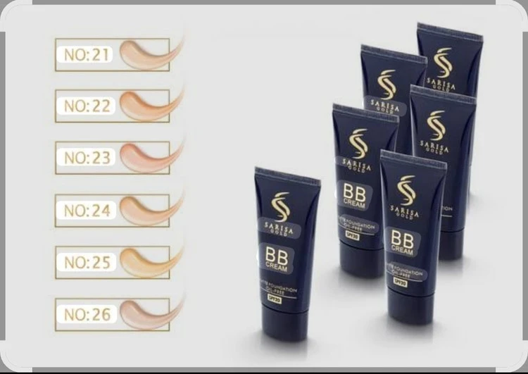 بی بی کرم ساریسا گلدمات فاقدچربی دارای ضدآفتاب SPF20