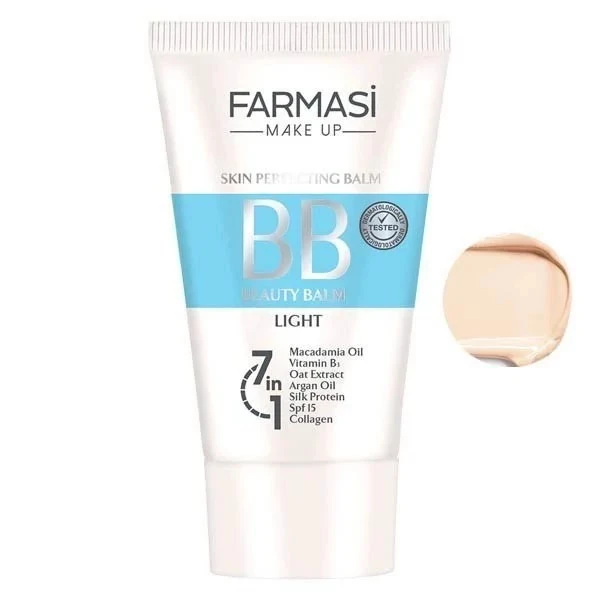بی بی کرم فارماسی LIGHT01