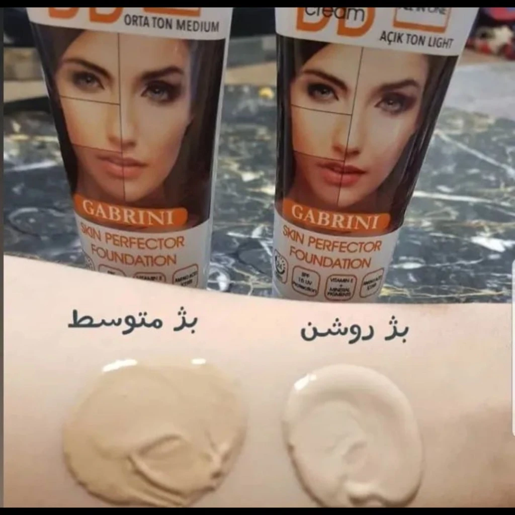بی بی کرم گابرینی لایت (medium) اصل ترکیه