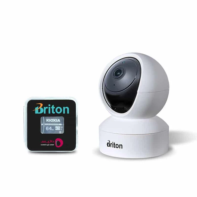 بی بی کم 2 مگ برایتون BIoT-72P8/5