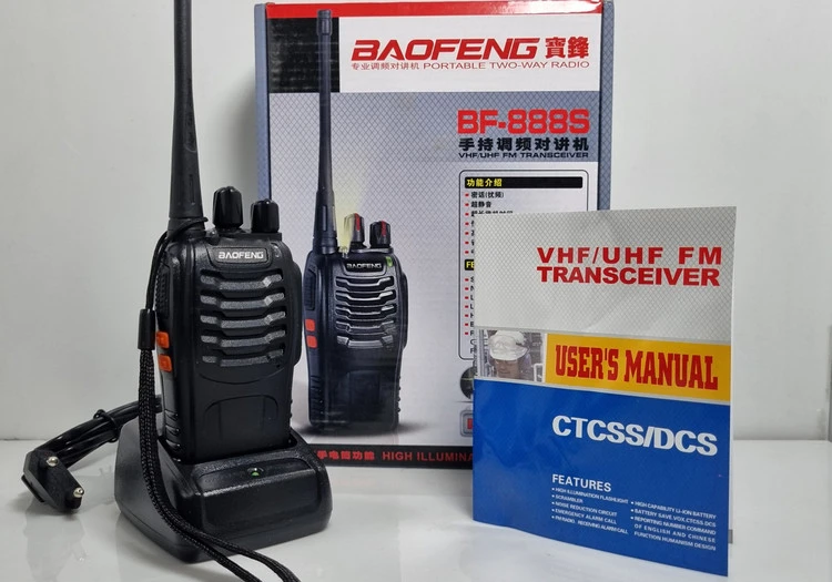 بی سیم بافنگ 888s
