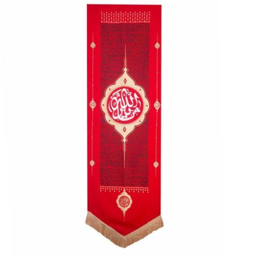 بیرق تذهیب قرمز 50 در150 طرح یا ثارلله پارچه کج راه کد 00201318