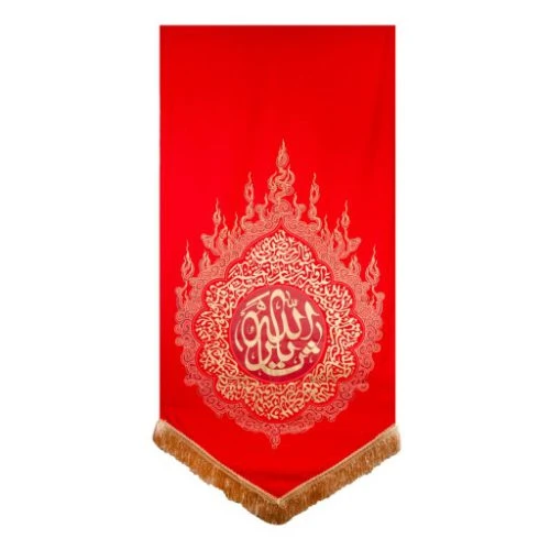بیرق حرارت قرمز 70 در 150 طرح یا ثارالله پارچه کج راه کد 00201175