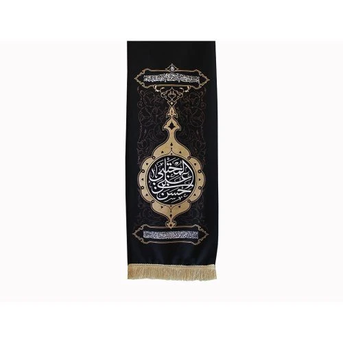بیرق مخمل مشکی توسل 50در150 طرح حسن بن علی المجتبی کد 00201389