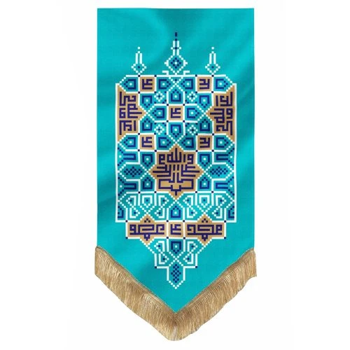 بیرق مخمل کرم 70در300 طرح محتشم یااباعبدالله(باز این چه شورش است) کد 00201352
