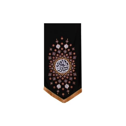 بیرق مشکی 75در150 طرح اصحاب الحسین پارجه کج راه(مناسب برای محرم و صفر و مجالس مذهبی و هیئت ها-پرچم محرم) کد 00201364