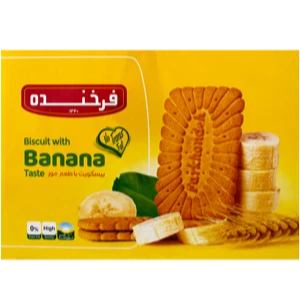 بیسکویت پذیرایی 750 گرمی فرخنده با طعم موز