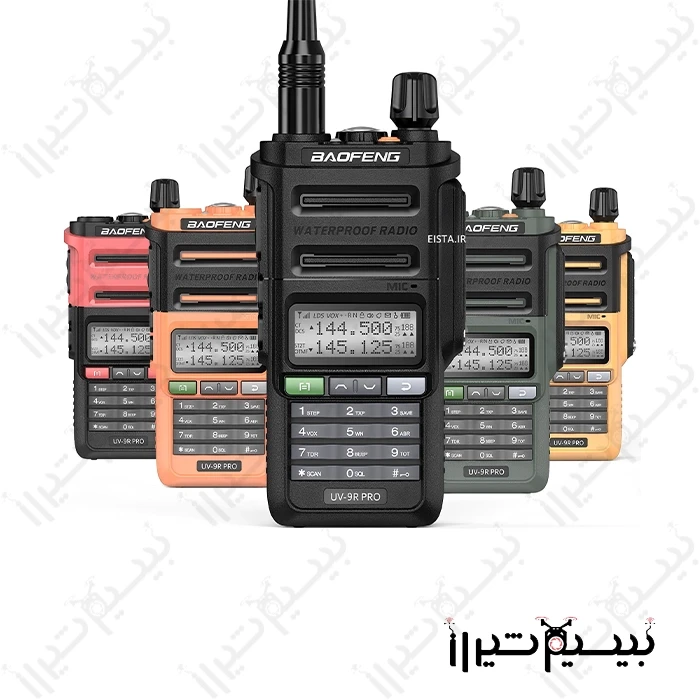 بیسیم باوفنگ Uv9r pro (یک عدد)Baofeng Uv9r pro wireless