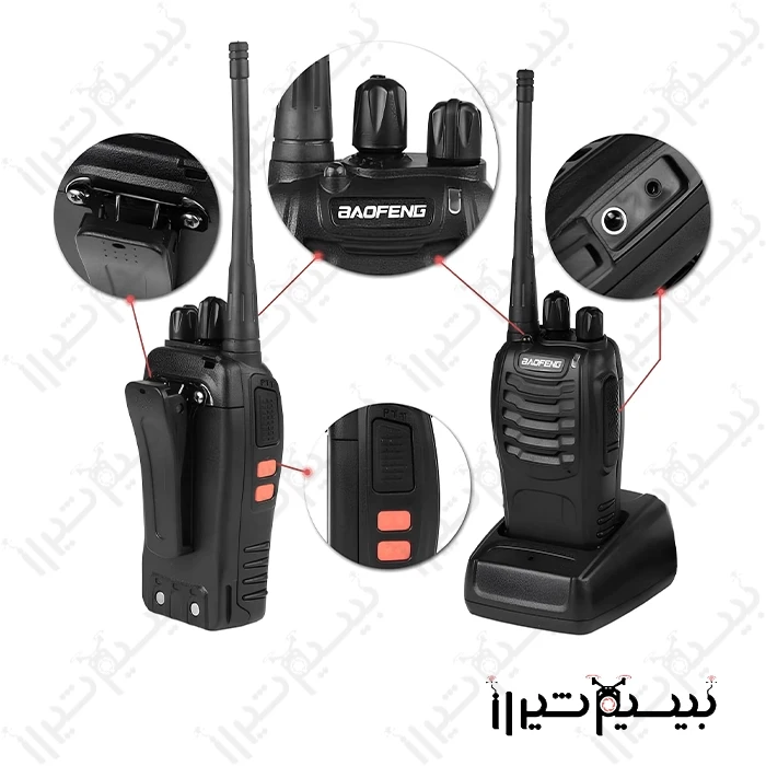 بیسیم باوفنگ مدل BF 888s(دو عددی)