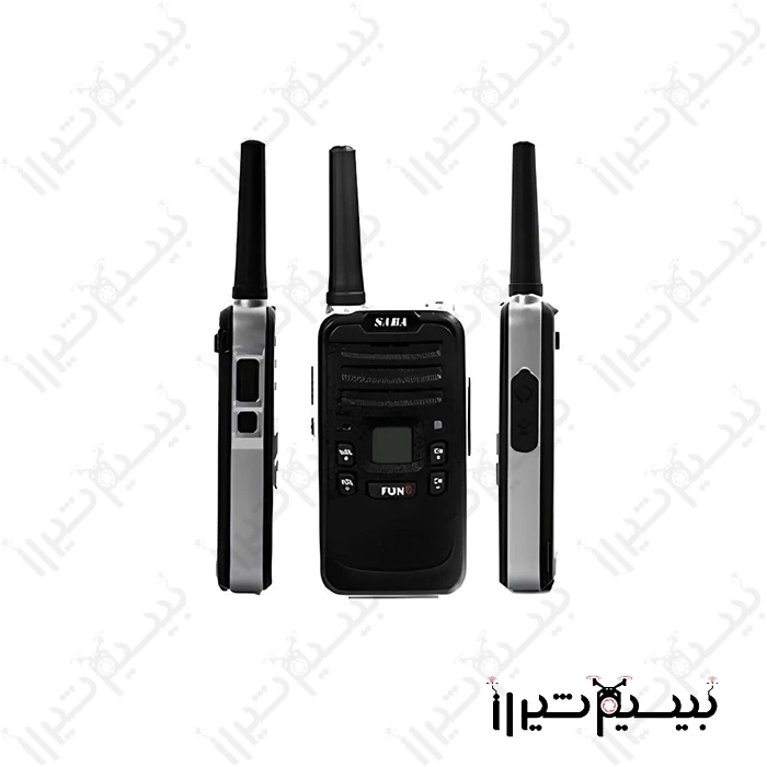 بیسیم واکی تاکی مجاز صبا SABA SF-Ki1Saba SABA SF-Ki1 wireless walkie-talkie