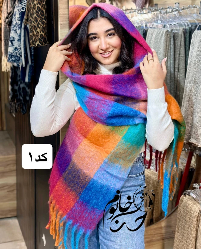 بیگ اسکارف آبرنگی