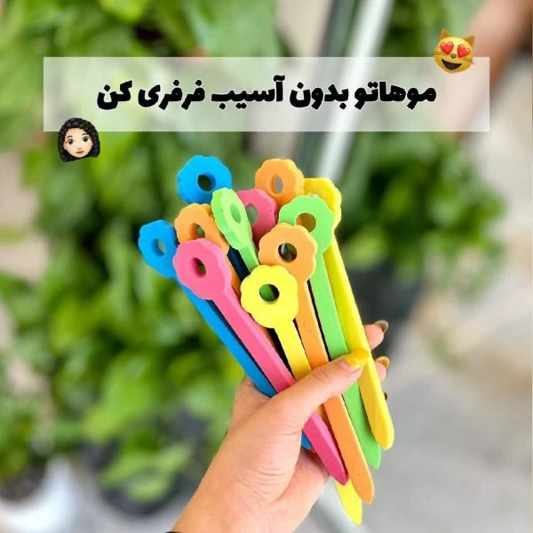 بیگودی فومی – حالت دهنده مو بدون آسیب دیده گی