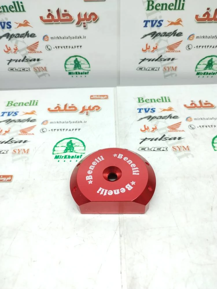 ت رنتال cnc قرمز