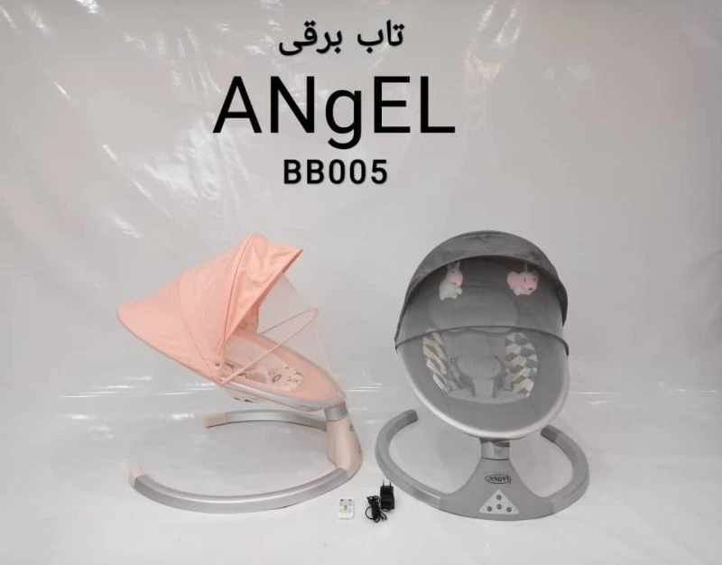 تاب چرخشی آنجل angle bb005