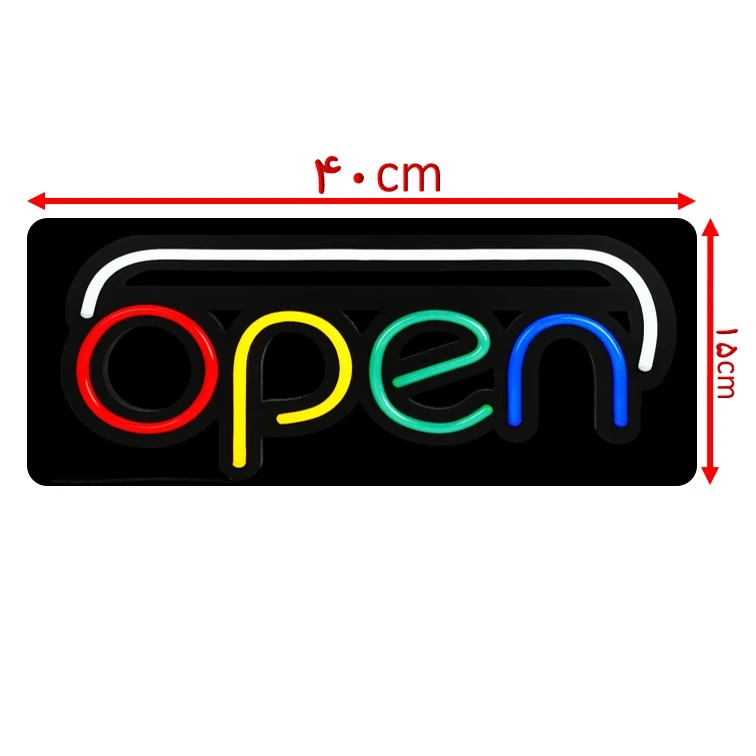 تاباو نئون مدل باز است open led